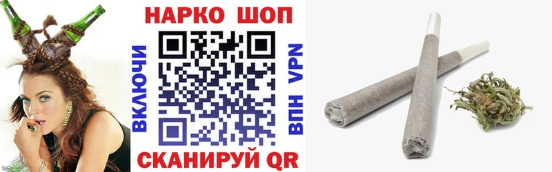 Где продают наркотики Гвардейск БУТИРАТ  Амфетамин  Конопля  Мефедрон  КЕТАМИН  Псилоцибиновые грибы  Альфа ПВП 