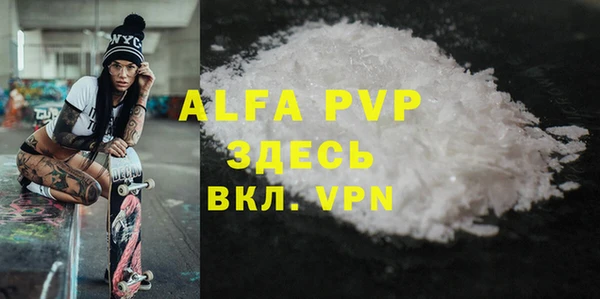 твердый Балабаново