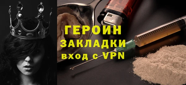 твердый Балабаново