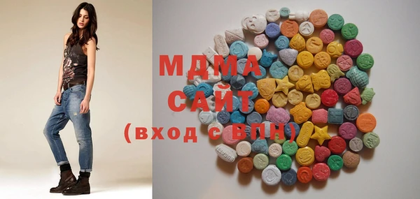 спиды Беломорск