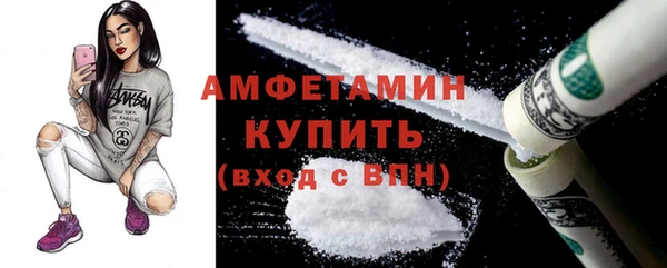 твердый Балабаново