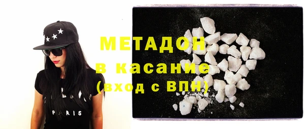 apvp Баксан