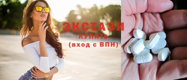 твердый Балабаново