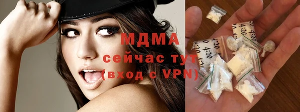 твердый Балабаново