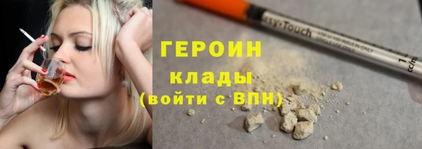 apvp Баксан