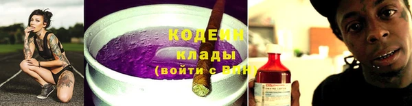 apvp Баксан