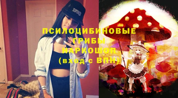прущая мука Балахна