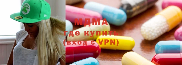 apvp Баксан