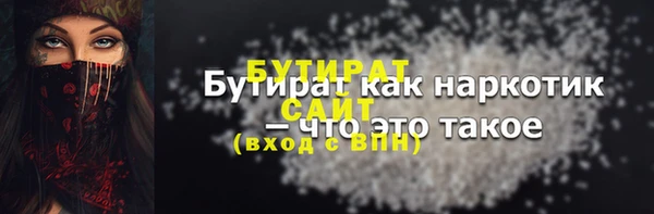 apvp Баксан