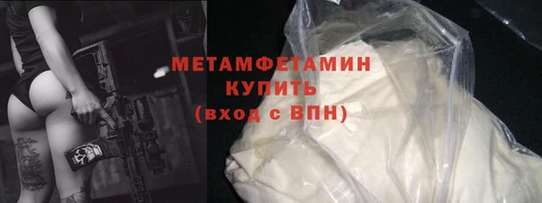 apvp Баксан
