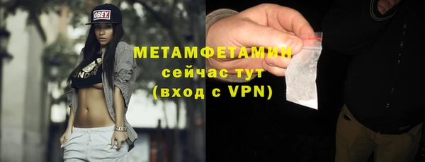 прущий лед Киреевск