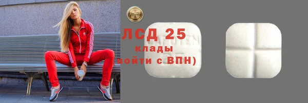 твердый Балабаново
