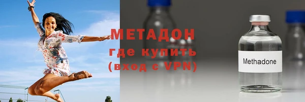 apvp Баксан
