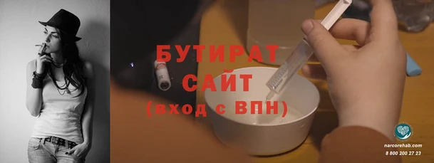 твердый Балабаново