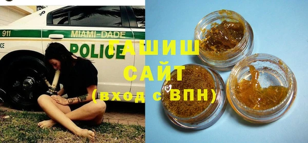 apvp Баксан