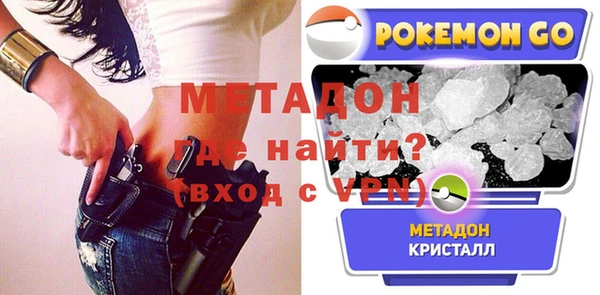 apvp Баксан