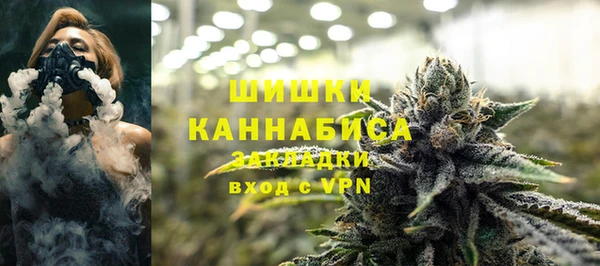 apvp Баксан