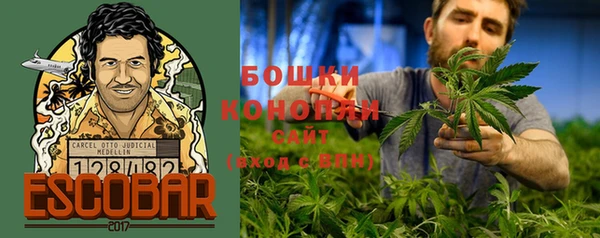 экстази Киренск