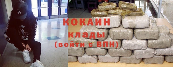 apvp Баксан