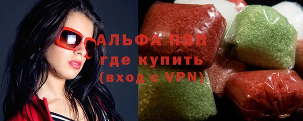 прущая мука Балахна